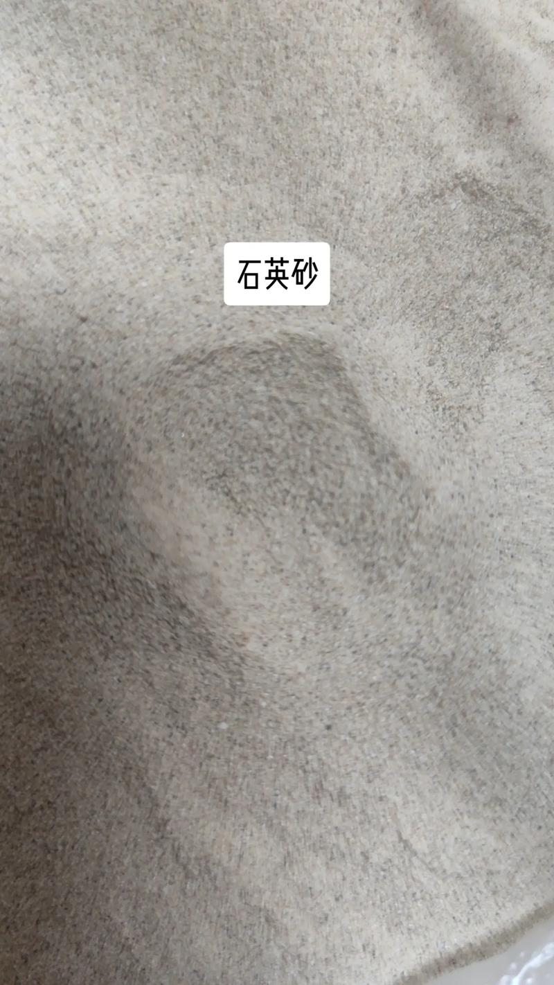 矿产品加工的案例分析：从石煤到陶瓷