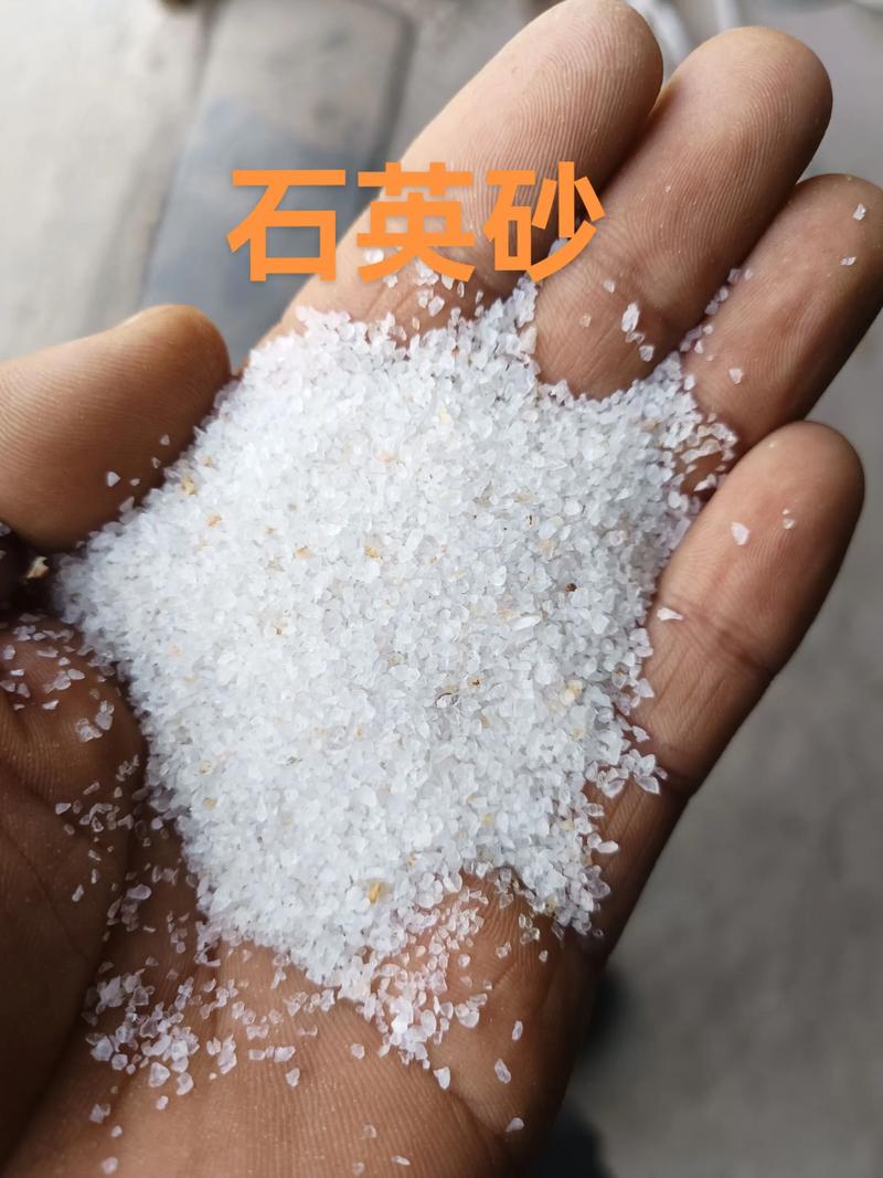 非金属矿批发市场：行业动态与趋势