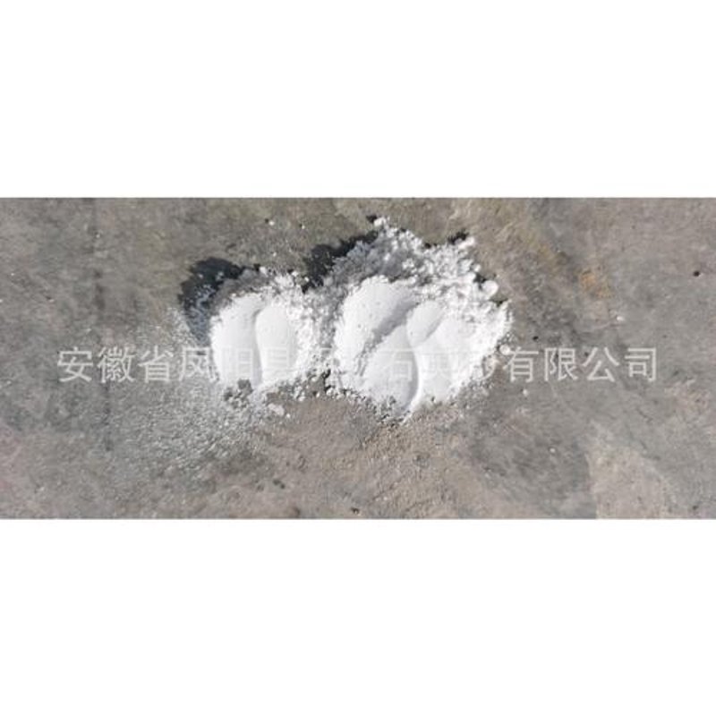 探秘凤阳矿产品：天然宝藏的开采与利用
